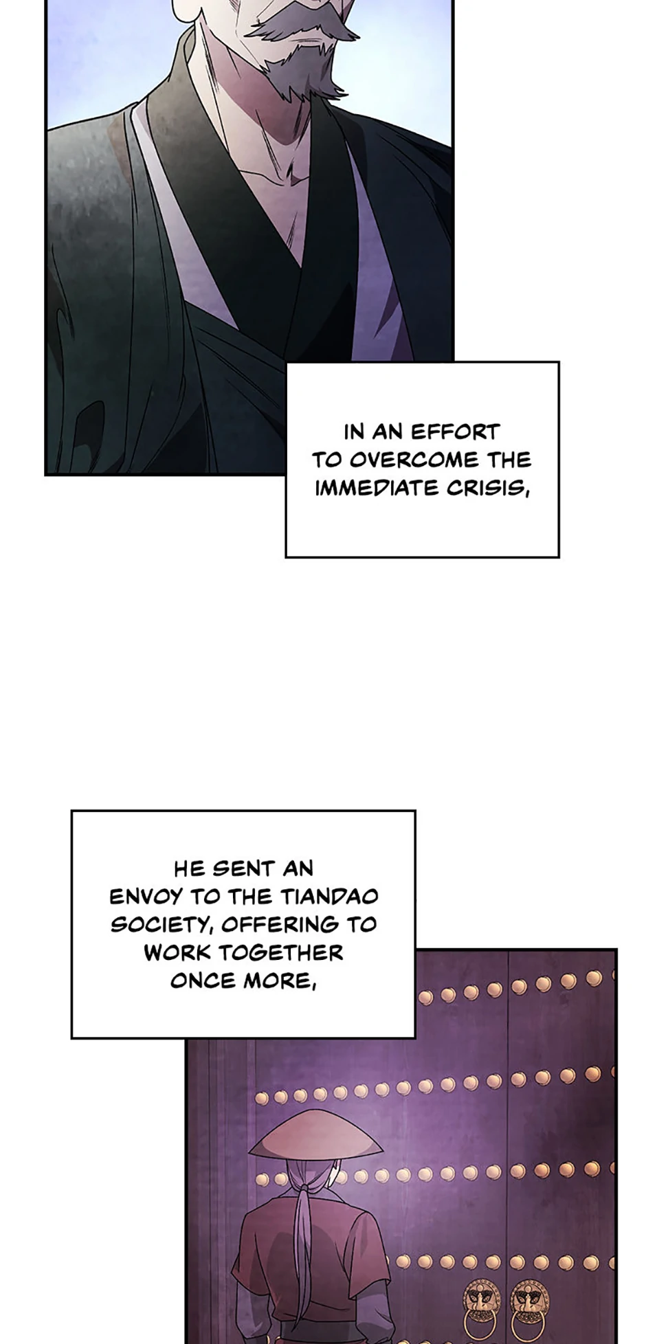 Yi Shen Dang Guan Chapter 89 4